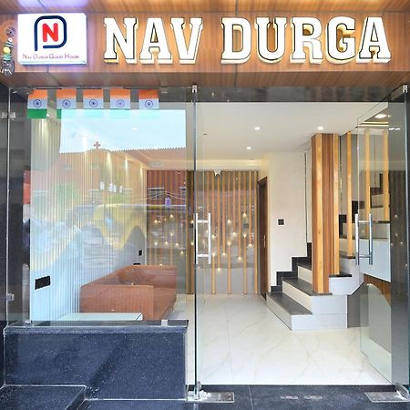 Hotel Nav Durga "2 Walking From New Delhi Railway Station" מראה חיצוני תמונה
